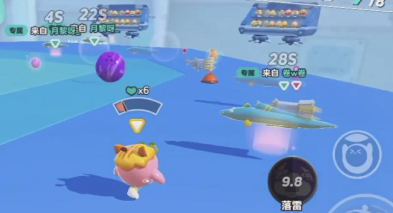 文件:大乱斗 实机.png