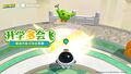2026年9月11日 (五) 15:35版本的缩略图